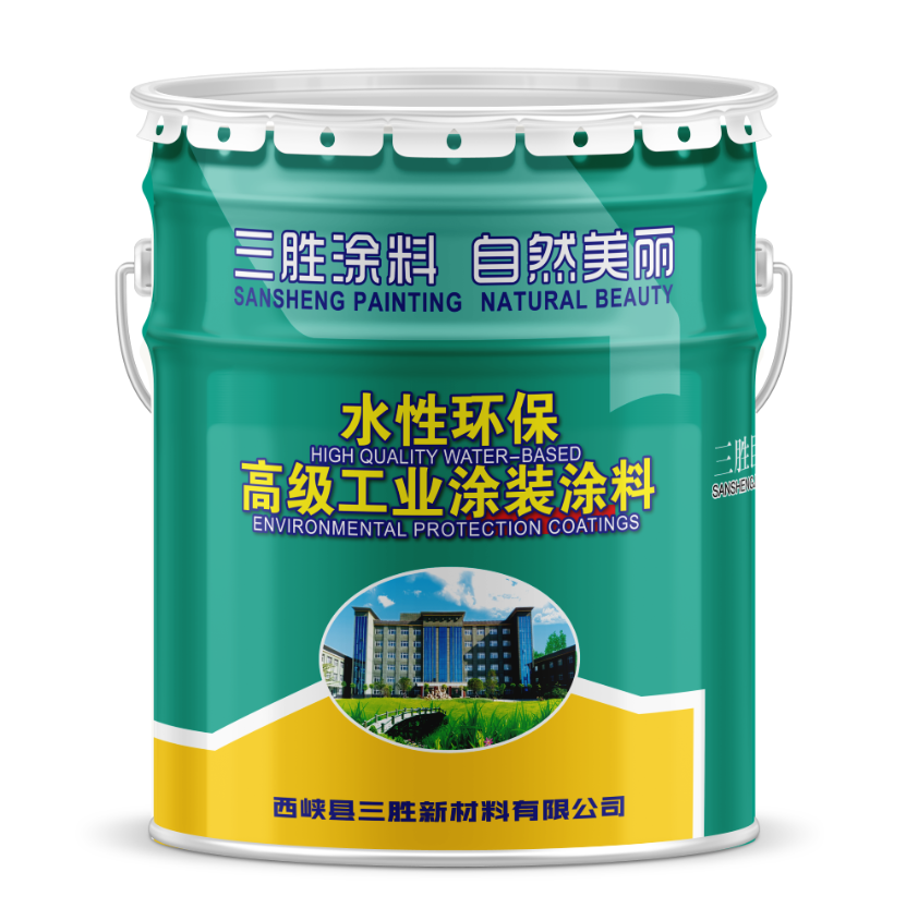 XH-W175-2.3型水性雙組份環(huán)氧底漆與聚氨酯面漆復合涂層