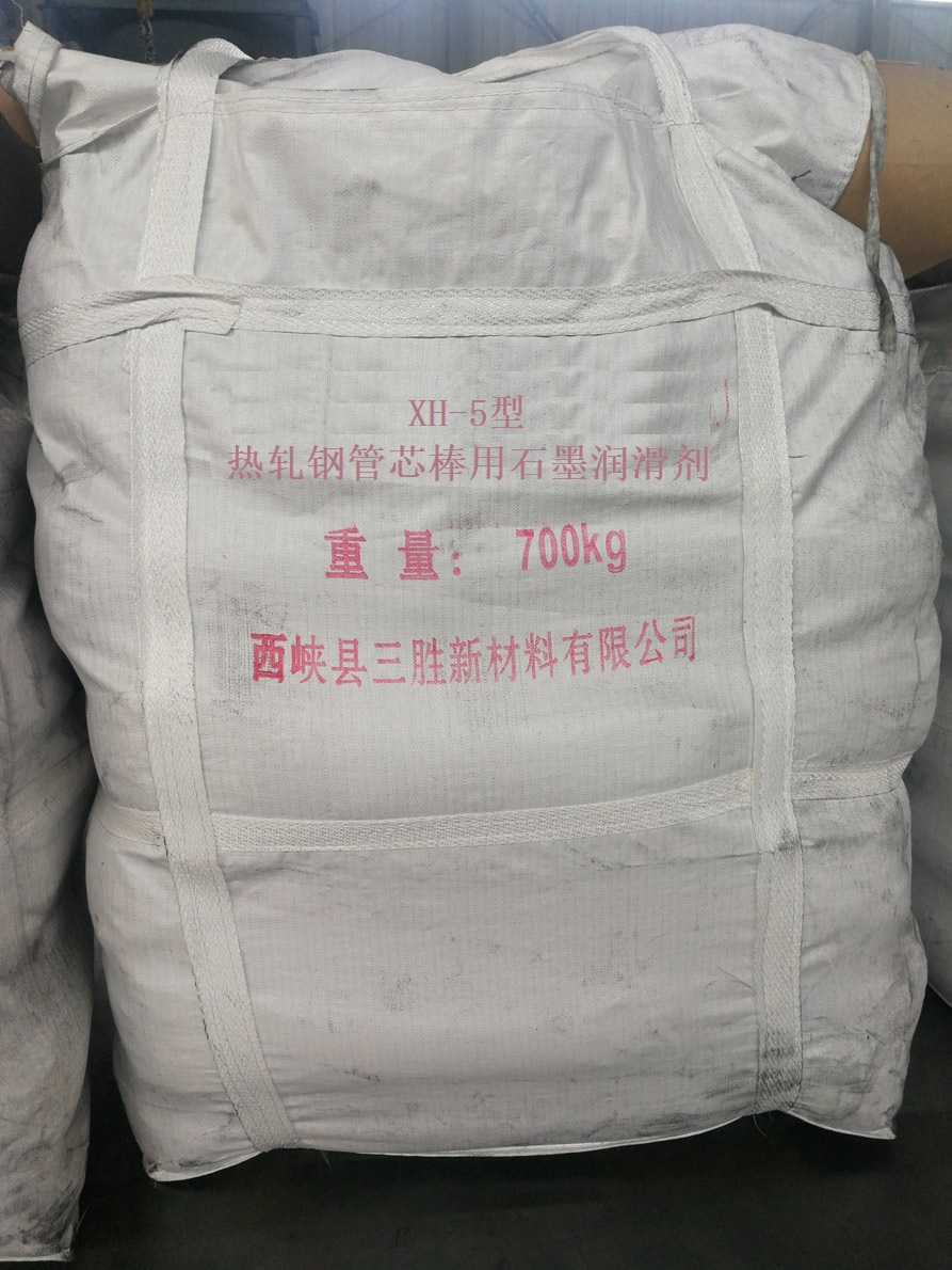 XH-5型熱軋鋼管芯棒用石墨潤滑劑